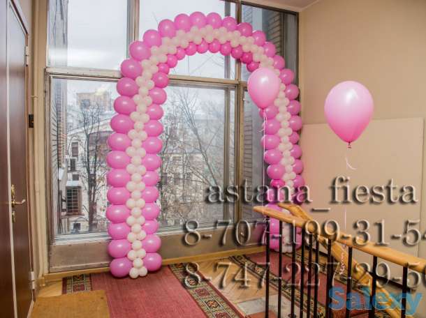 Оформление шарами Астана Шарики на выписку из роддома открытие магазина день рождения юбилей свадьбу и другие торжества, фотография 3