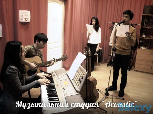 Обучение игре на ГИТАРЕ !!!, фотография 2