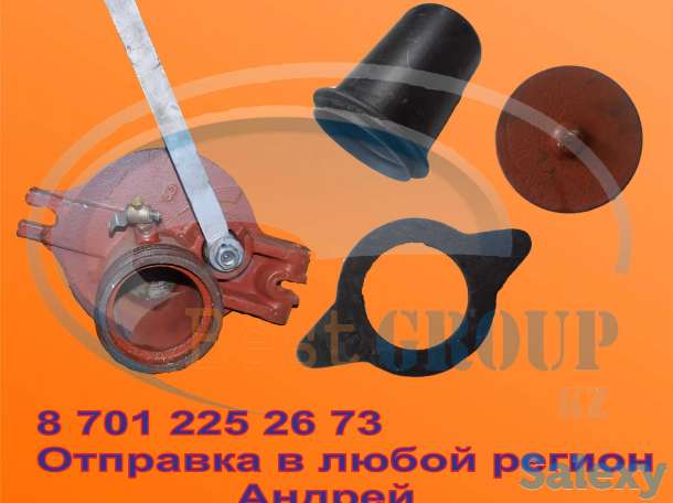 лючок приемный КО 503 задвижка на вакуумную ассенизаторскую машину ГАЗ 53 ГАЗ 3309 ГАЗ 3307 КАМАЗ шипер, фотография 1