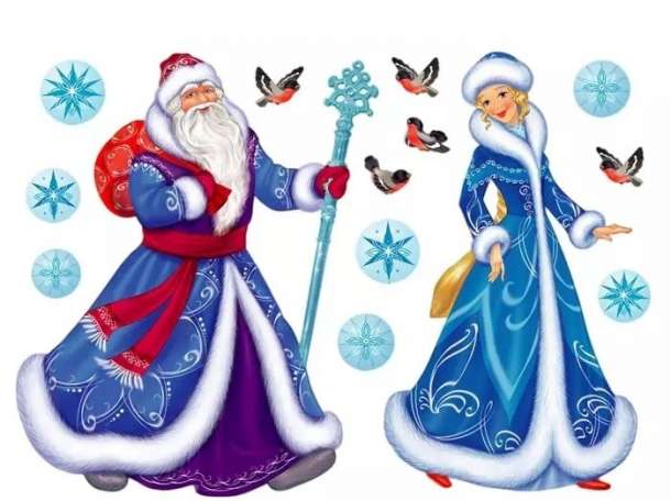 Дед мороз и Снегурочка на дом в Талдыкоргане, фотография 2