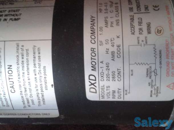 ЭЛ мотор помпа, фотография 2