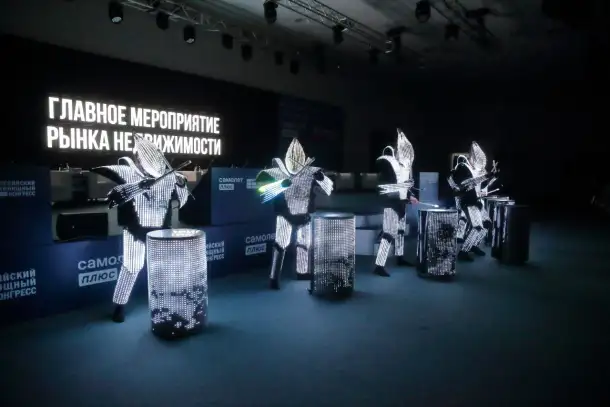 Приглашаем на Сочинский жилищный конгресс 7-11 апреля, фотография 2