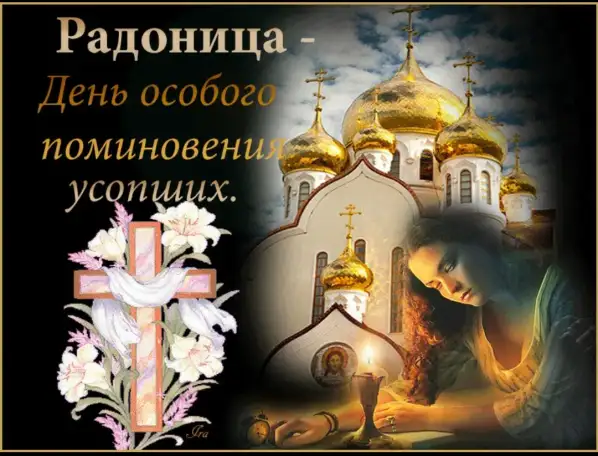 Уход за могилами на кладбище, фотография 3