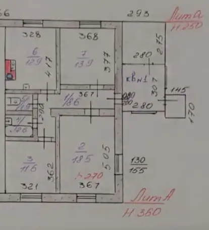Продам особняк на два хозяина, Целинная 2/1, фотография 2
