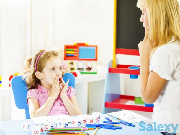 Курс Логопед- дефектолог! Диплом, Свидетельство!, фотография 1