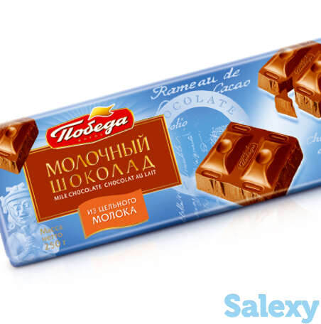 Шоколад молочный, фотография 1