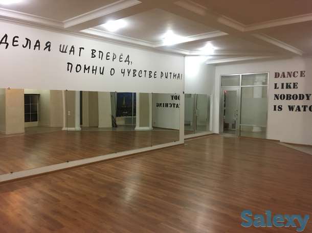 Продается студия танцев и йоги, фотография 4