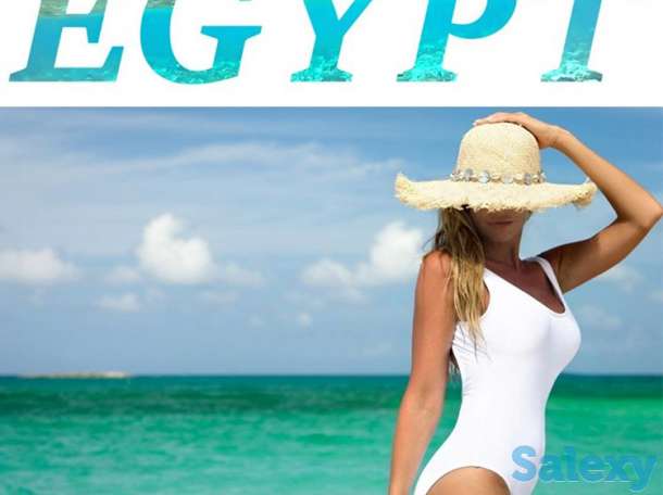 Туры в Турцию, В Египет, В ОАЭ - прямой вылет из Атырау!, фотография 2