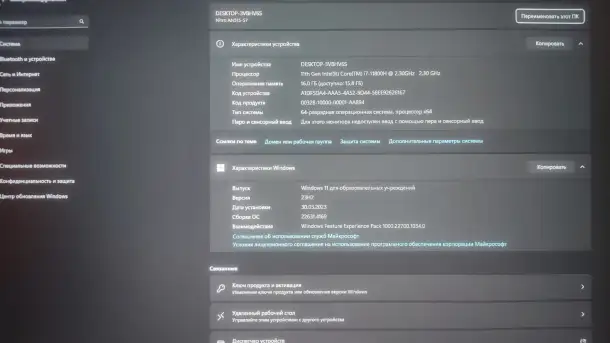 Acer nitro 5  RTX 3050  1 тб памяти, фотография 2