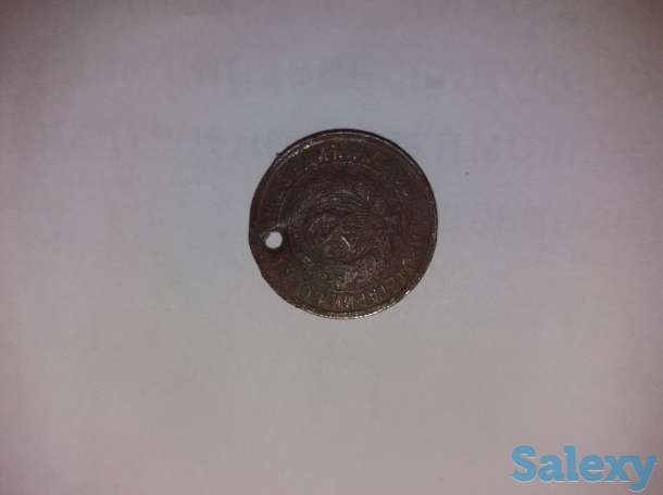 Продажа монеты, фотография 2