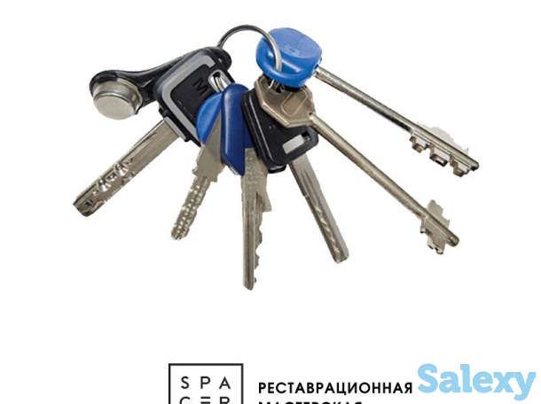 ремонт обуви, фотография 3