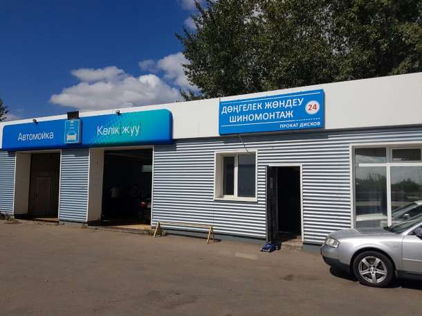 Продам шиномонтаж!, Б.Момышулы 40, фотография 3