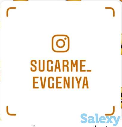 Мастер по шугарингу в Алматы, фотография 3