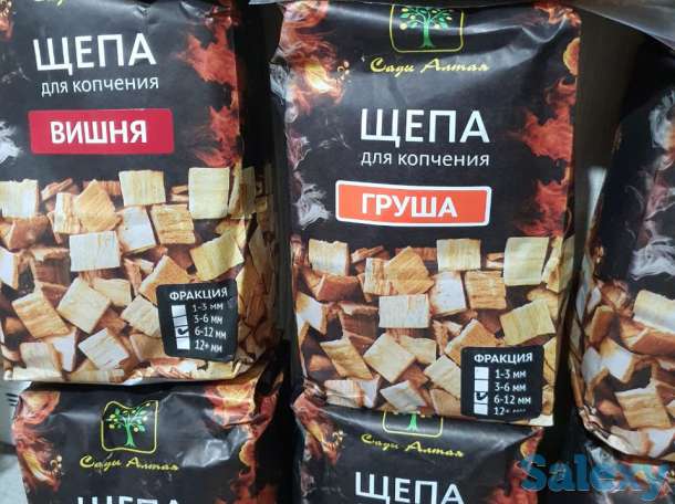 Щепа для копчения Сады Алтая Россия, Сибирь премиум щепка чипсы, фотография 8