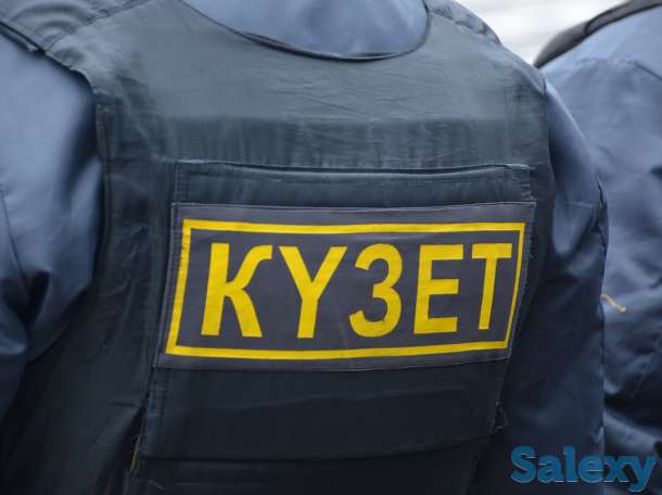 требуются охранники вахта и по области, фотография 1