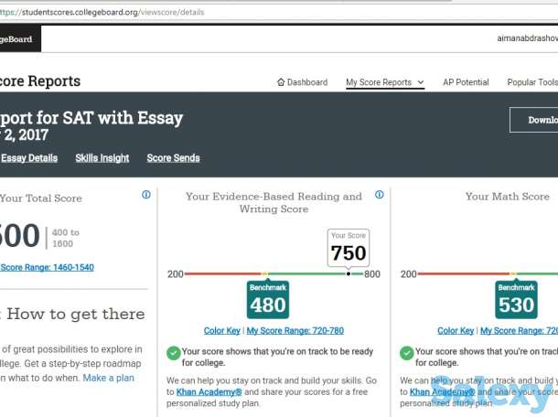 Репетитор английского языка, фотография 1