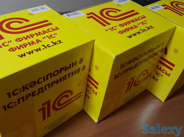 Купите для бухучета обновленные 1С:8*3.  Установка, сопровождение бесплатно.24 курсов ИТ, фотография 2