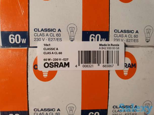 Лампа накаливания OSRAM 60W, лампочка топ качество, фотография 3