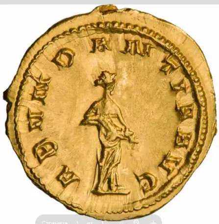 Бюджет компаниии с нуля или оптимизировать имеющийся, фотография 1