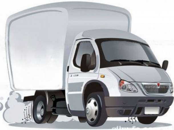 Грузоперевозки Алматы, фотография 1