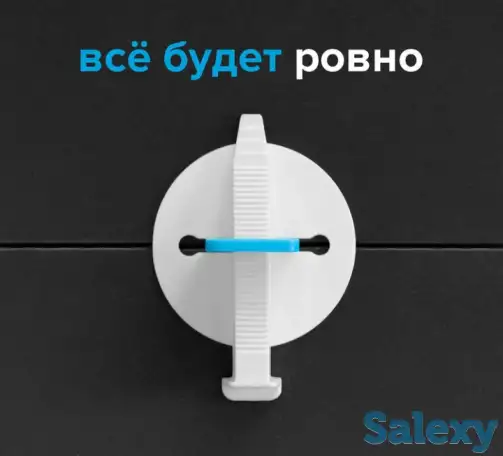 Защитная накладка для СВП-Protection Plate, фотография 5