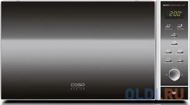 Микроволновая печь caso mcg 25 ceramic chef 900 вт серебристый, фотография 1