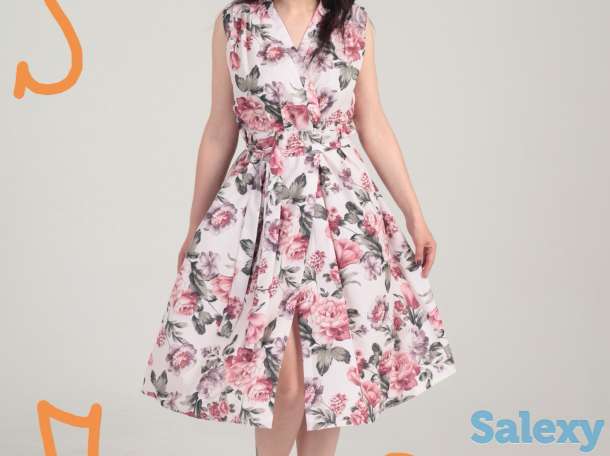 Новые вещи, фотография 1