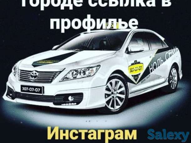 Приглашаем водителей личным автотранспортом выгодному сотрудничеству., фотография 1