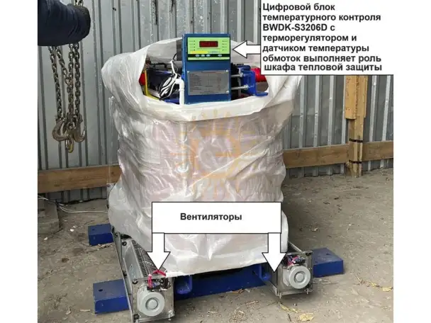 Трансформатор сухой с литой изоляцией ТСЗЛ 630, фотография 3