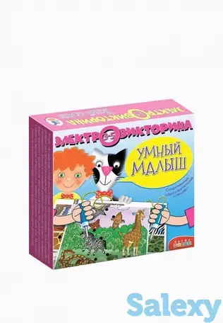 Игра настольная дрофа-медиа, фотография 2