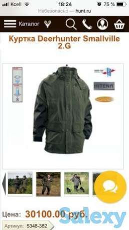 Куртка охотничья, мужская, новая, для охоты, фотография 1