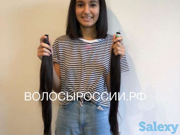 КУПИМ ВАШИ ВОЛОСЫ ДОРОЖЕ ВСЕХ, фотография 2