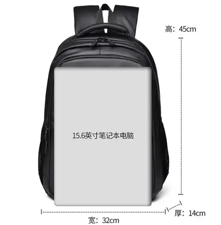 рюкзак для школьников и студентов, фотография 2