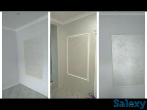 Обои, побелка, фотография 2