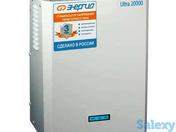 Однофазный стабилизатор напряжения энергия ultra 20000, фотография 1