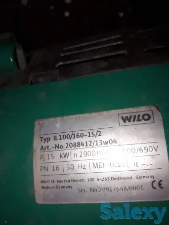 Насос Wilo 15 кВт для отопления, фотография 2