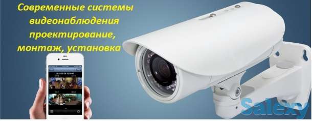 мастер монтажа: системы видеонаблюдения, СКС, СКД, домофоны, фотография 1