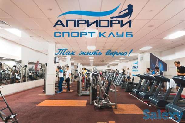 Персональный тренер ( не дорого ), фотография 1