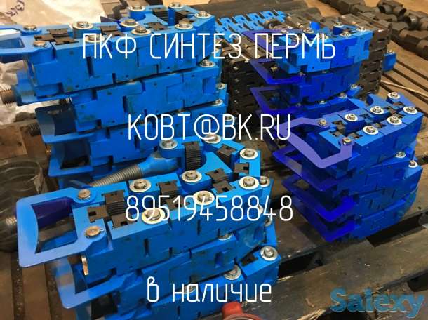 Спайдер СЦ5, СЦ10, СЦ-5, СЦ-10, фотография 1