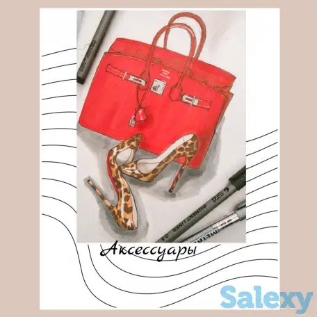 Офф лайн и онлайн курсы рисования и дизайна Fashion sketch, Портрет, Интерьер., фотография 6