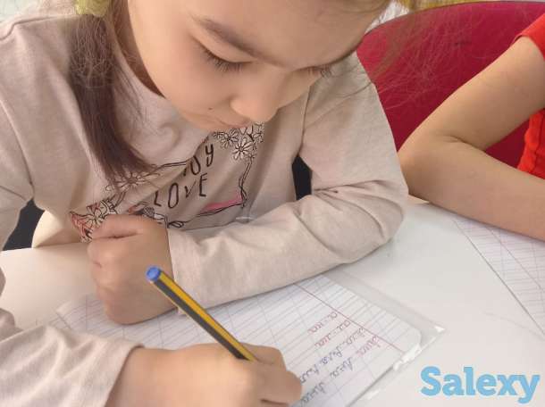 Продленка, подготовка для детей начальных классов, фотография 1