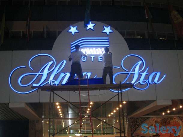 Электрики все виды электро работ допуск, фотография 1