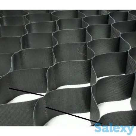 Георешетка объемная, фотография 1