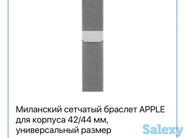 Apple Watch 5 series 44 mm, фотография 4