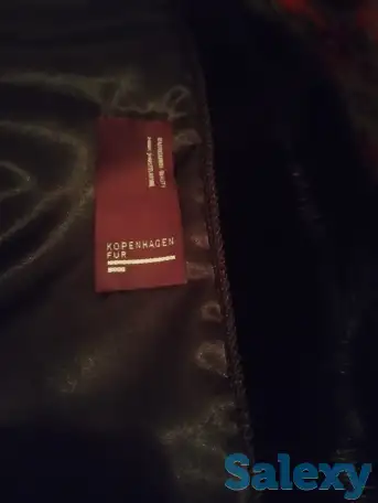 Шуба, фотография 1