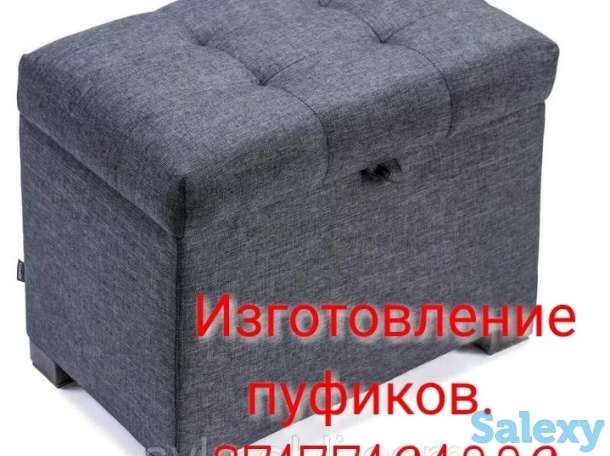 Изготовление и ремонт мебели, фотография 5