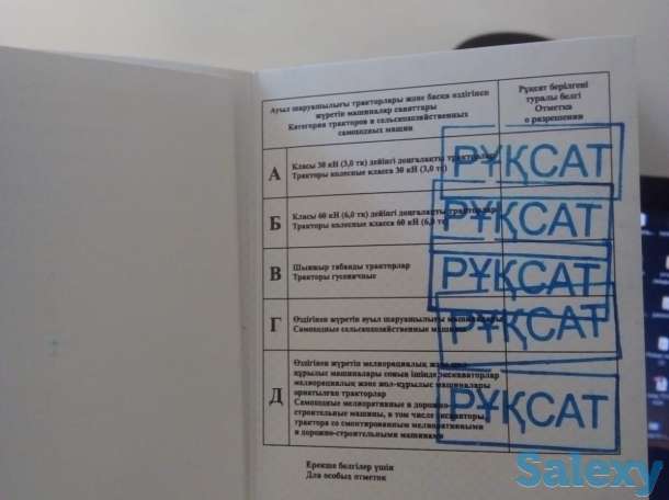 Приглашаем всех на онлайн обучение, фотография 3