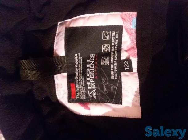 Комбенизон  спортивный зима, фотография 2