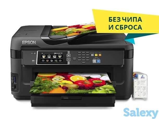 Мфу epson wf-7610 с снпч и чернилами, фотография 1