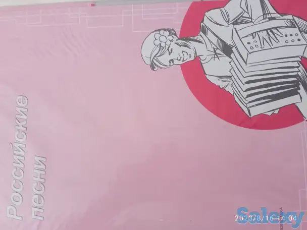 продам ДВД караоке, фотография 5